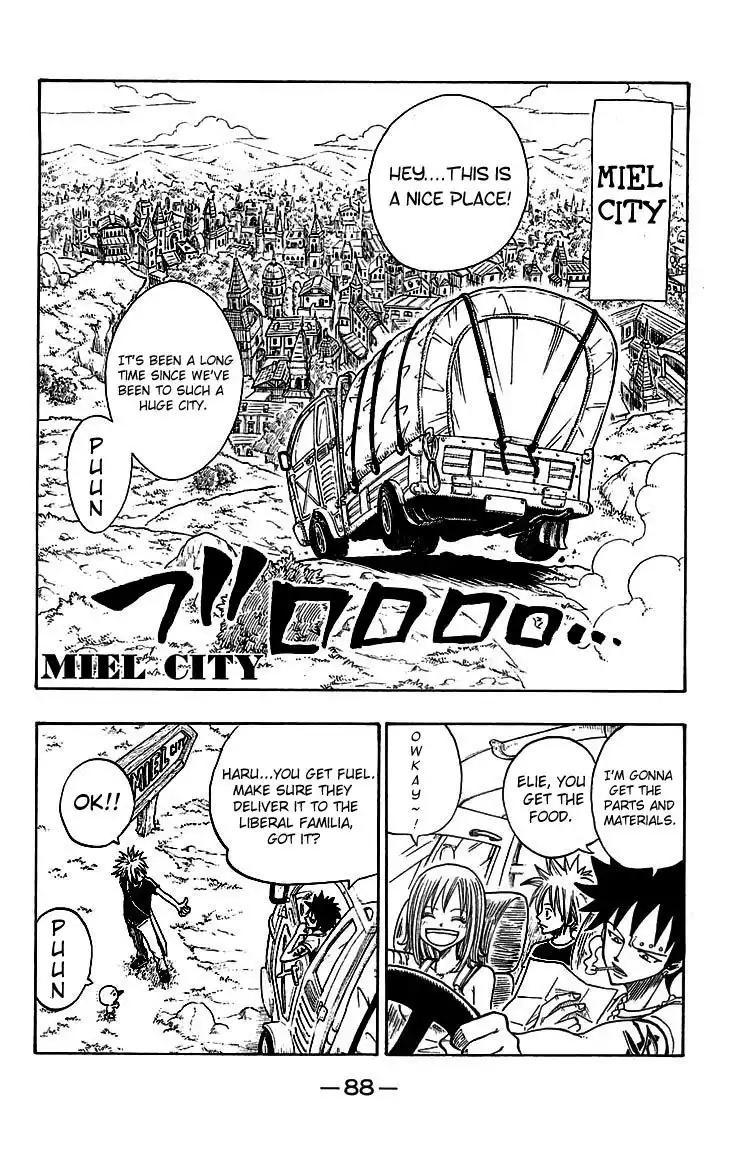 Rave Master Chapter 205 6